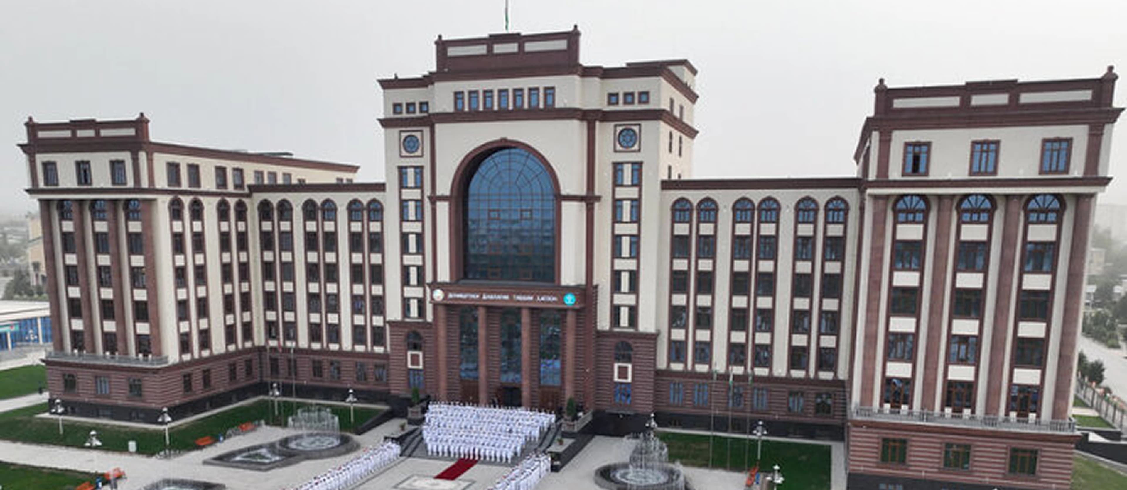 Khatlon State Medical University